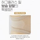 허그힐