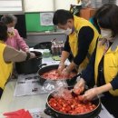 북아현동 주민센터 이미지