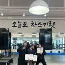 차짐 전민점 이미지