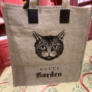 에코가든 이미지