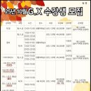 군포시노동종합복지관 이미지