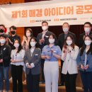 매경미디어센터 이미지