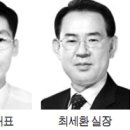 사조씨앤씨 매일경제