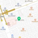 매머드익스프레스언주역점