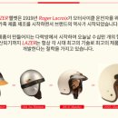 맘보마트 이미지