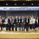 심포 이미지