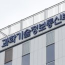 공공용 24 이미지