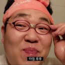 아이필안경 이미지