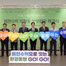 재활용 - 고양시 덕양구 중앙로78번안길 30-10 | 재활용