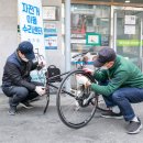 강서구-20 이미지