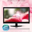 홀릭PC방 이미지