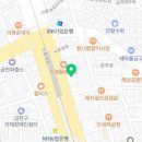 리더스탑약국 이미지