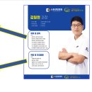 수원센텀병원 이미지