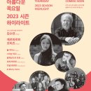 아름다운 이미지