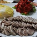 금주김장마을 이미지