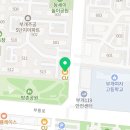 부내초등학교병설유치원 이미지