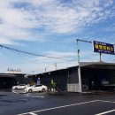 태영자동차정비 이미지