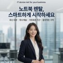 더블에이치