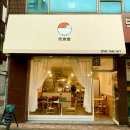 장말로344번길 이미지