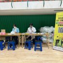 3공단2로-29 경북일보
