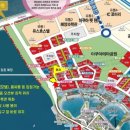 거북섬프라자 이미지