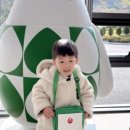(주)평일양주공장 네이버블로그