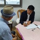 유성구보건소 이미지