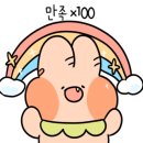 잭슨PC방 이미지