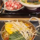 혼밥샤브 이미지