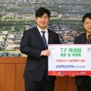 희망체육관 이미지