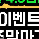 에이블짐종합운동장역점