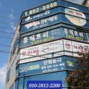 이디야 경산하양금락점