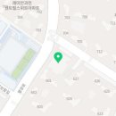 유명부동산중개인사무소 이미지