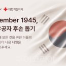 굿라이프여행사