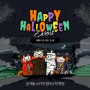 장안초교 앞 이미지