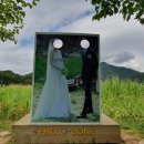 심심산골 이미지