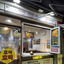 삼송역4번출구 이미지