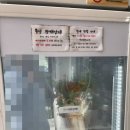 누리샘 | 연세대, 신촌세브란스 꽃집, 꽃누리샘 방문 후기