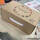 책 육아로 소통하는 엄마 되기 | 2주간의 조리원생활 : 퇴실을 앞두고 이모저모 (신데렐라산후조리원)