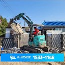 (주)에스엘산업개발 | 철거를 안전하고 신속하게 진행해준 에스엘산업개발 실제 작업 후기, 현장 관리 방식과 철거 절차를...