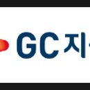 지씨 인터내셔널