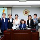 서울시의회 이미지