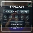 솔로몬모터스