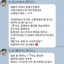 빛여울초등학교 | 광주 남구 유치원, ADHD 검사 전 꼭 확인해봐야 하는 '이것'