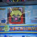 해성게임장 이미지