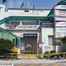 가호동33 이미지