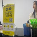 제55회 정기연주회 | [천안시립교향악단]제55회정기연주회 美완성?아름다운완성!! 제목없음