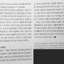 퍼블릭아트
