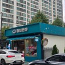 용산-이촌-1493 이미지