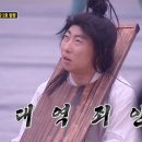 텐시퍼피 이미지